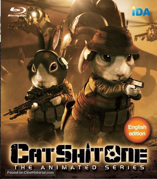 Cat Shit One - Taiwanese Blu-Ray movie cover