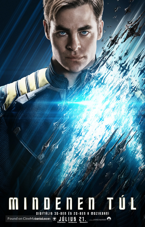 Star Trek Beyond - Hungarian Movie Poster