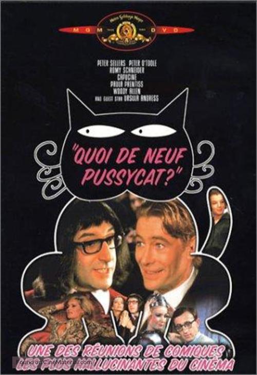 What&#039;s New, Pussycat - French DVD movie cover