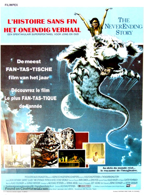 Die unendliche Geschichte - Belgian Movie Poster