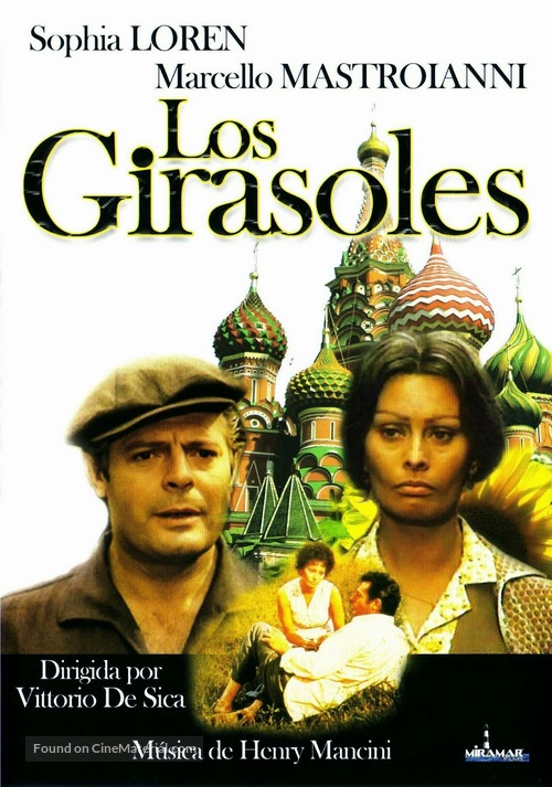 I girasoli - Spanish DVD movie cover