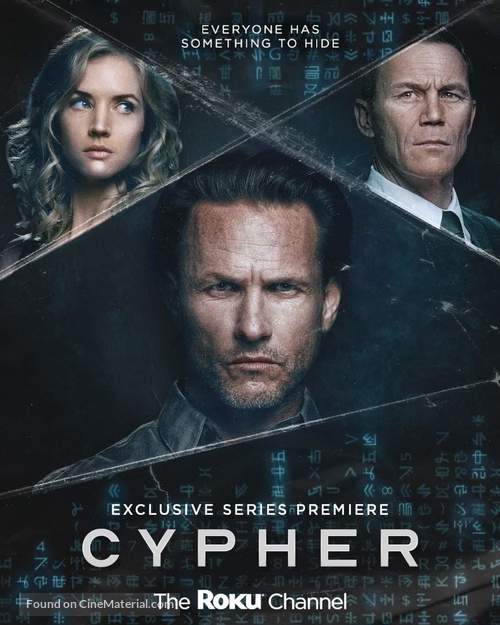 &quot;Cypher&quot; - Movie Poster