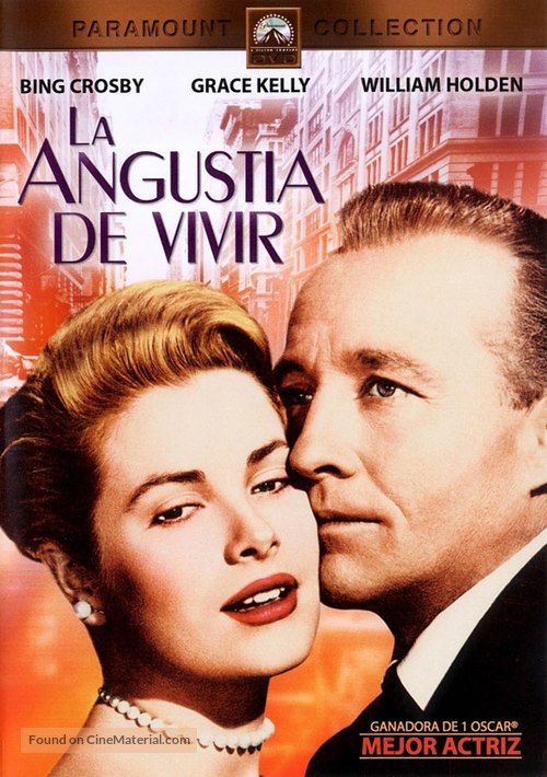 The Country Girl - Spanish DVD movie cover