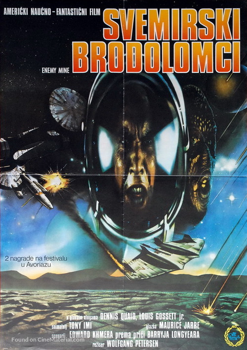 Enemy Mine - Yugoslav Movie Poster