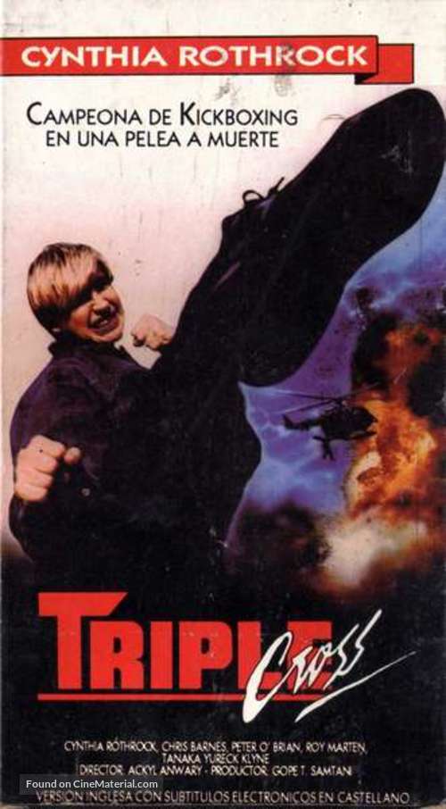 Angel of Fury - Spanish VHS movie cover