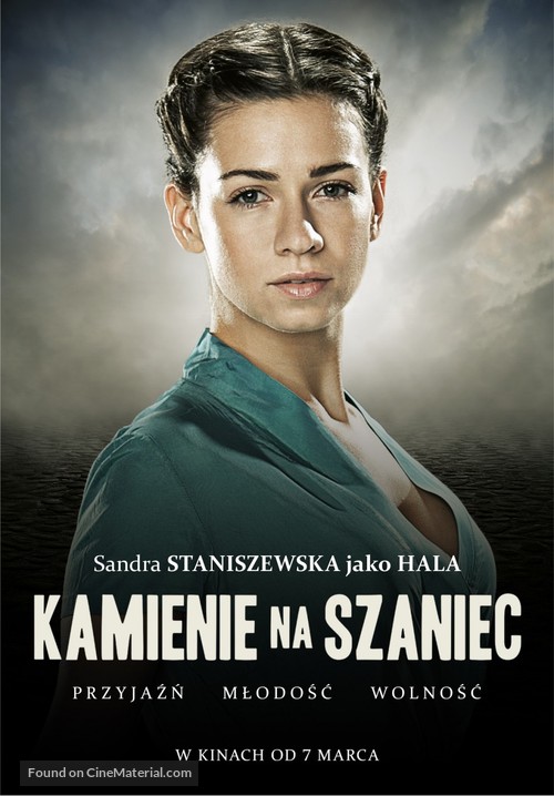 Kamienie na szaniec - Polish Movie Poster