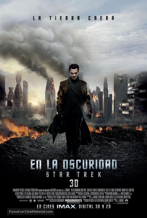 Star Trek Into Darkness - Mexican Movie Poster