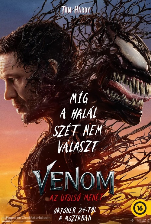 Venom: The Last Dance - Hungarian Movie Poster