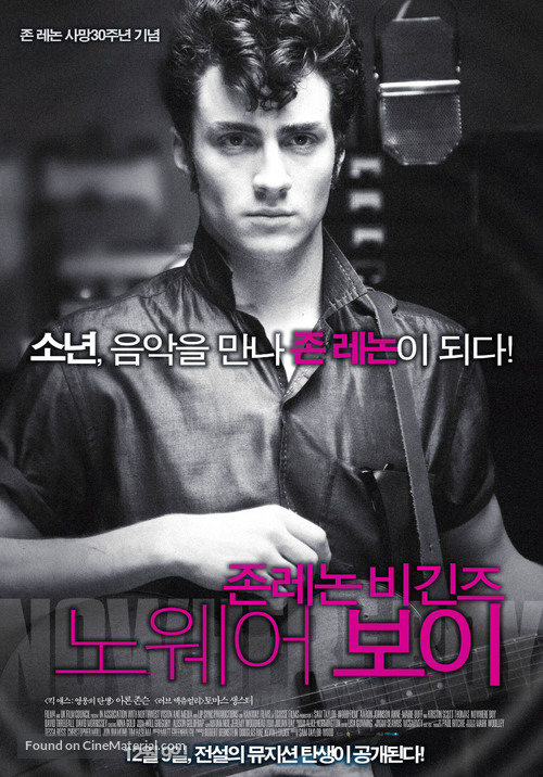 Nowhere Boy - South Korean Movie Poster