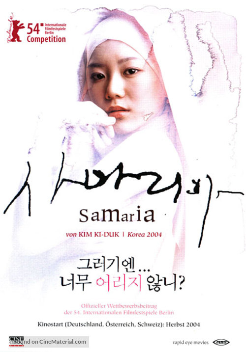 Samaria - German Movie Poster