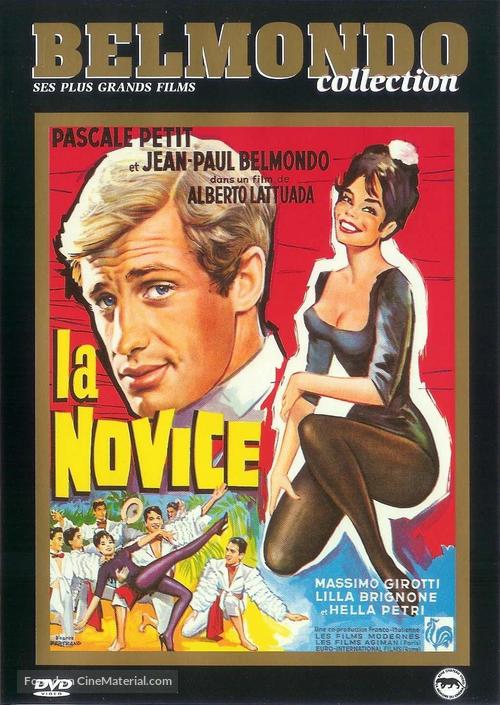 Lettere di una novizia - French DVD movie cover