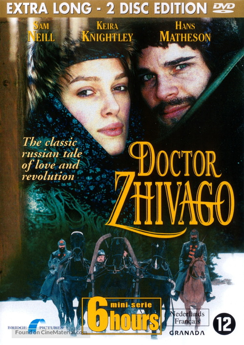 Doctor Zhivago - Dutch DVD movie cover