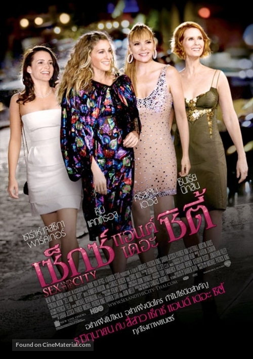 Sex and the City - Thai Movie Poster