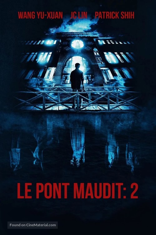 The Bridge Curse: Ritual - French Video on demand movie cover