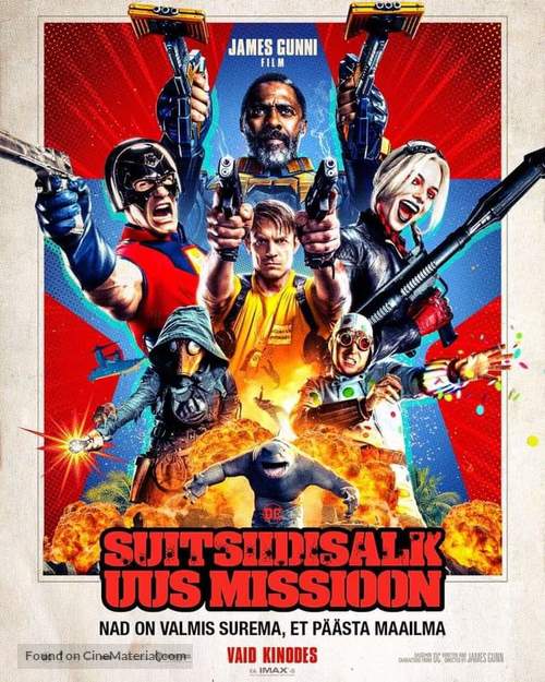 The Suicide Squad - Estonian Movie Poster