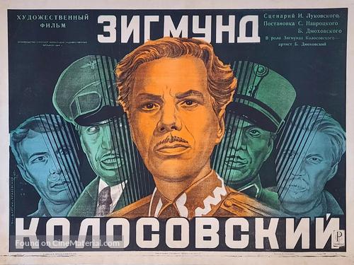 Zigmund Kolosovskiy - Russian Movie Poster