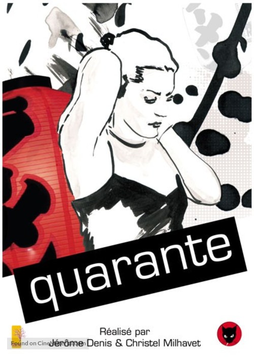 Quarante - French Movie Cover