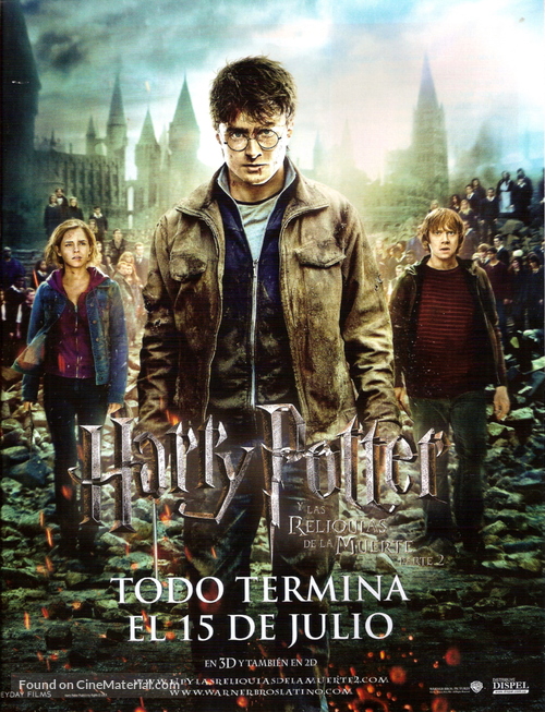 Harry Potter and the Deathly Hallows - Part 2 - Uruguayan Movie Poster