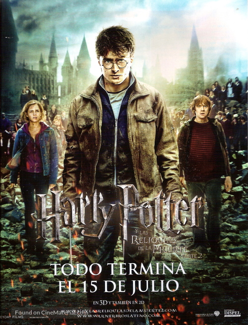 Harry Potter and the Deathly Hallows: Part II - Uruguayan Movie Poster