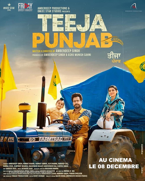 Teeja Punjab - French Movie Poster