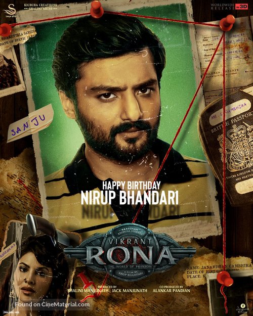 Vikrant Rona - Indian Movie Poster