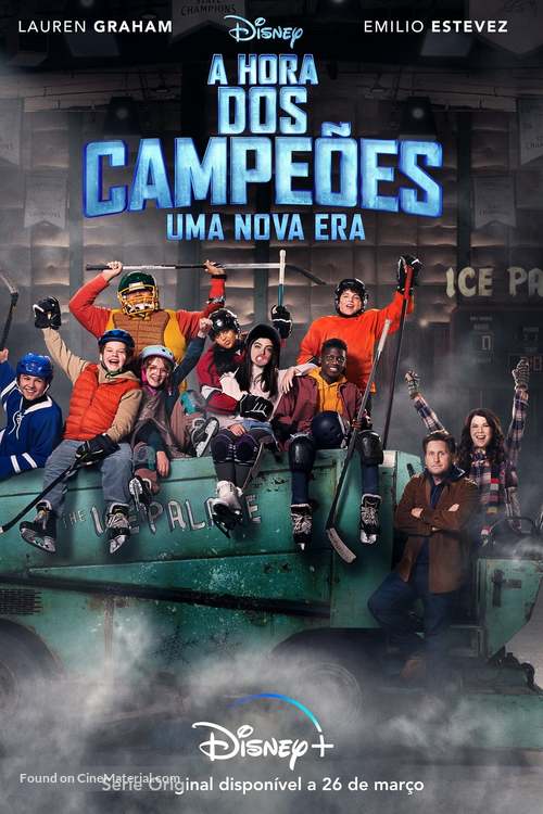 &quot;The Mighty Ducks: Game Changers&quot; - Brazilian Movie Poster