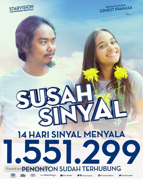 Susah Sinyal - Indonesian Movie Poster
