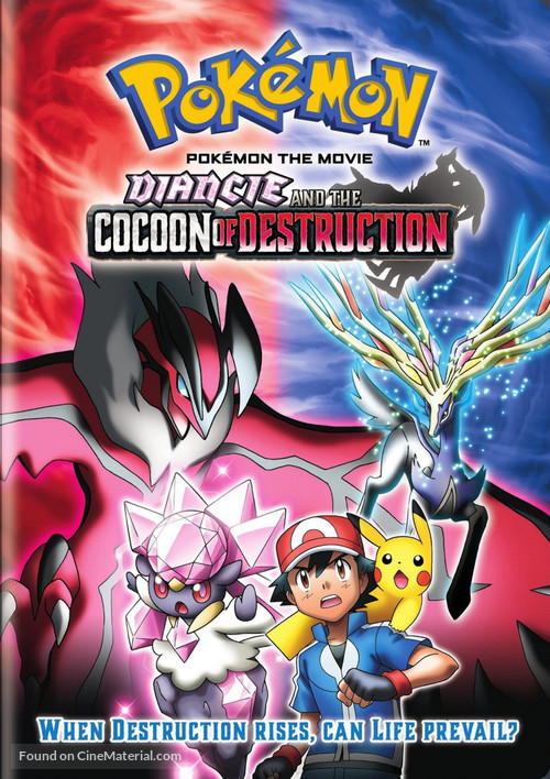 Pokemon Za M&ucirc;b&icirc; XY: Hakai no Mayu to Diansh&icirc; - DVD movie cover