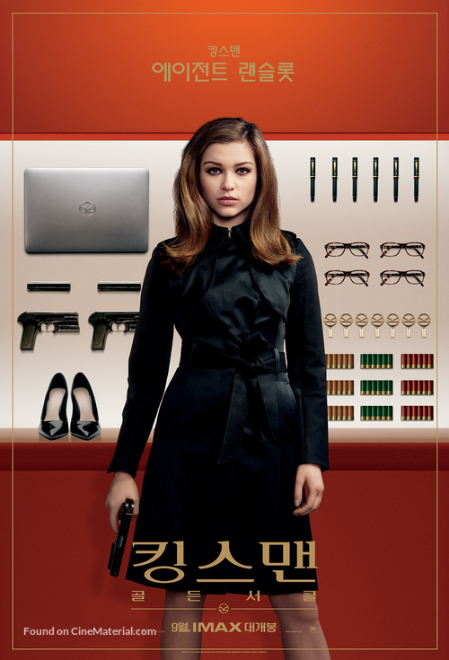 Kingsman: The Golden Circle - South Korean Movie Poster