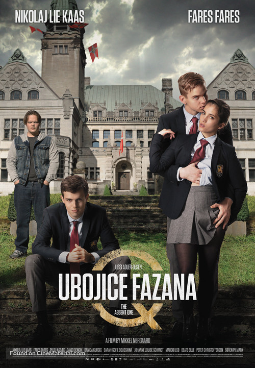 Fasandr&aelig;berne - Croatian Movie Poster