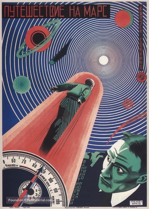Himmelskibet - Soviet Movie Poster