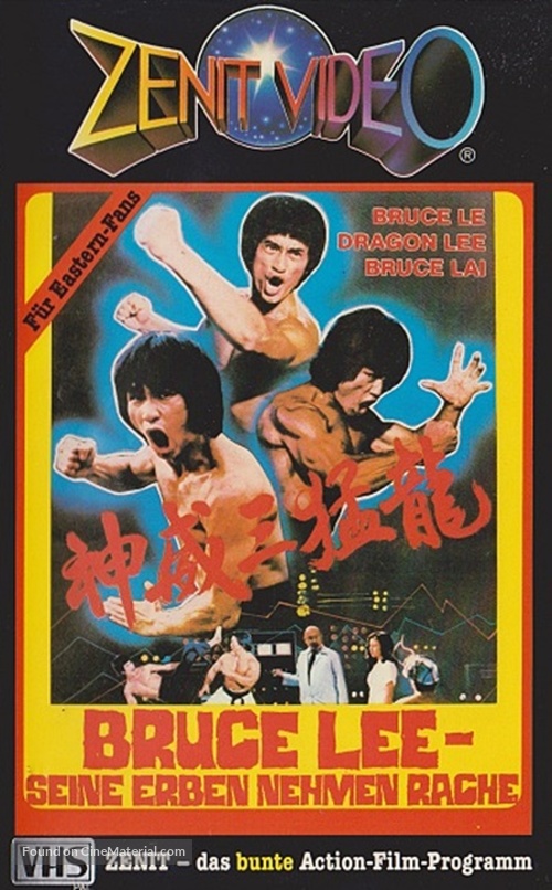 The Clones of Bruce Lee - German VHS movie cover