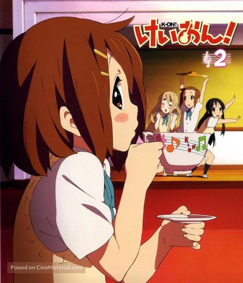 &quot;Keion!&quot; - Japanese Blu-Ray movie cover