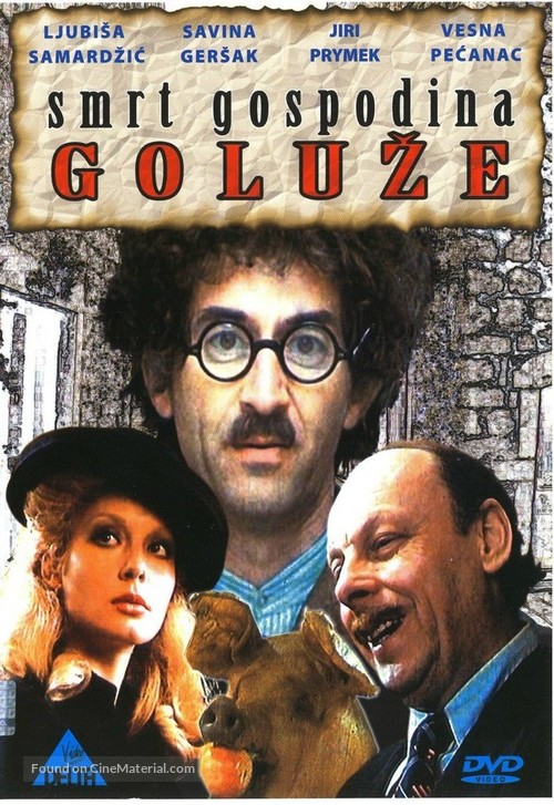 Smrt gospodina Goluze - Yugoslav Movie Poster