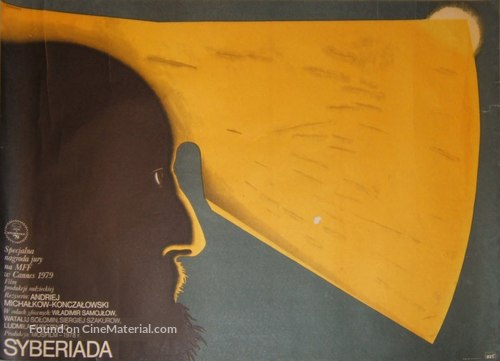 Sibiriada - Polish Movie Poster