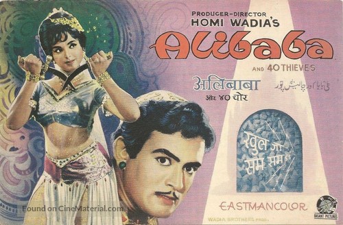 Alibaba and 40 Thieves - Indian Movie Poster