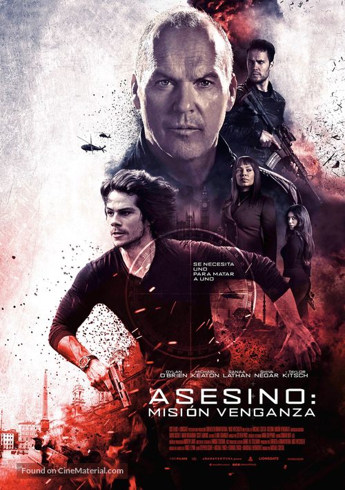 American Assassin - Ecuadorian Movie Poster