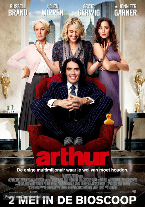 Arthur - Dutch Movie Poster