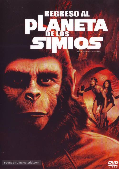 Beneath the Planet of the Apes - Spanish Movie Cover