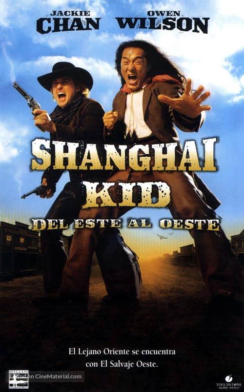 Shanghai Noon - Spanish VHS movie cover