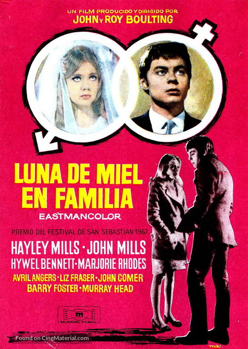 The Family Way - Spanish Movie Poster