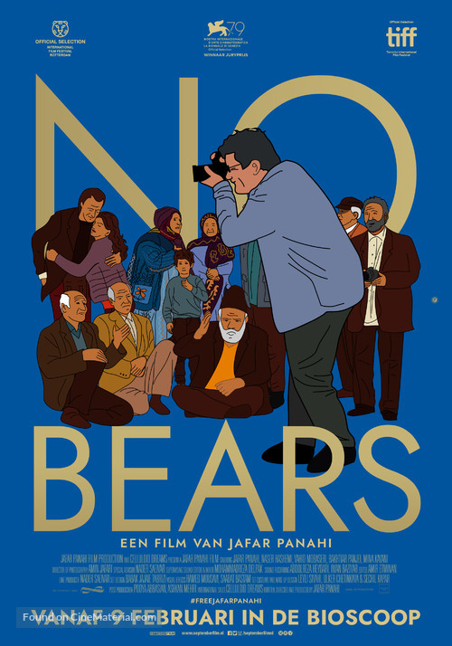 No Bears - Dutch Movie Poster