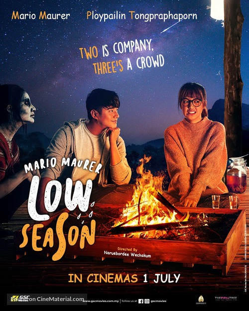 Low Season - Malaysian Movie Poster
