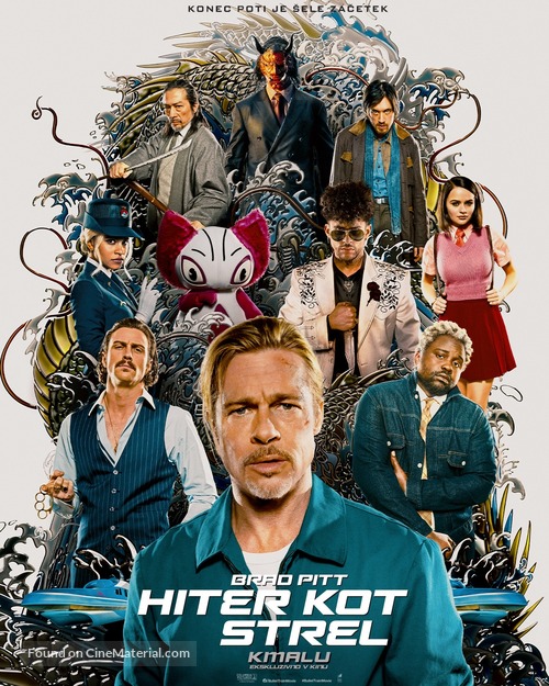 Bullet Train - Slovenian Movie Poster