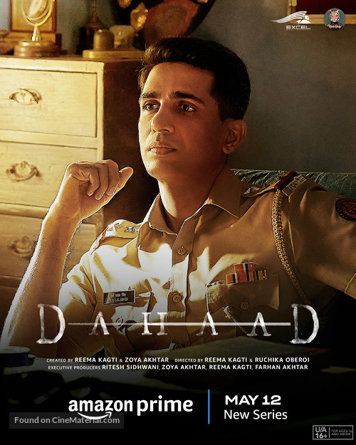 &quot;Dahaad&quot; - Indian Movie Poster