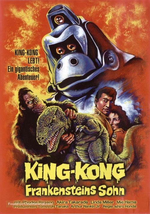Kingu Kongu no gyakush&ucirc; - German DVD movie cover