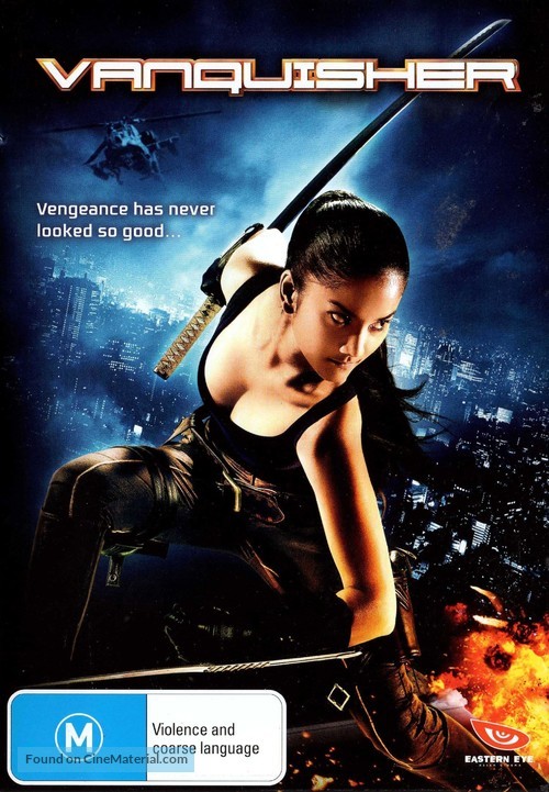 Final Target - Australian DVD movie cover