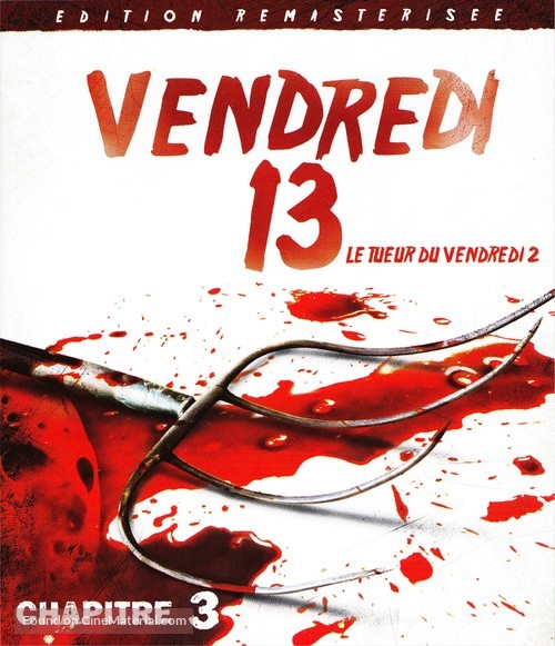 Friday the 13th Part III - French Blu-Ray movie cover