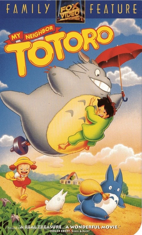 Tonari no Totoro - Movie Cover