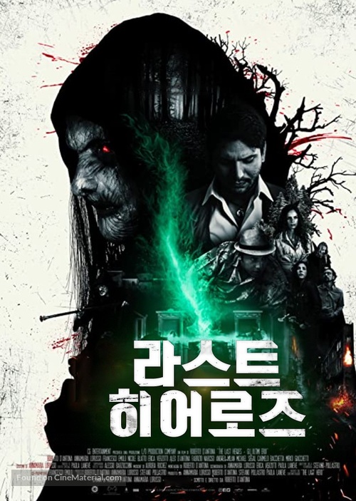 The Last Heroes - South Korean Movie Poster